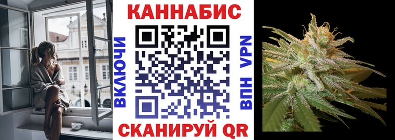 Купить ГАШ  АМФ  Меф мяу мяу  МАРИХУАНА  СОЛЬ  Венёв