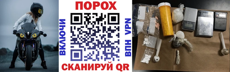 Купить где  Венёв  Amphetamine VHQ 