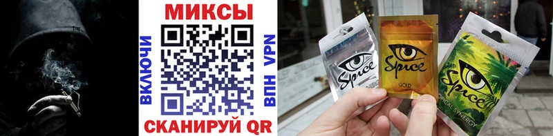 Купить  Венёв  БУТИРАТ бутик 