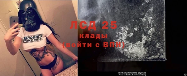 кокаин колумбия Киреевск