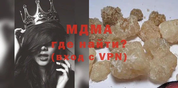 кокаин колумбия Киреевск