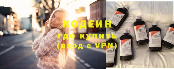 кокаин колумбия Киреевск