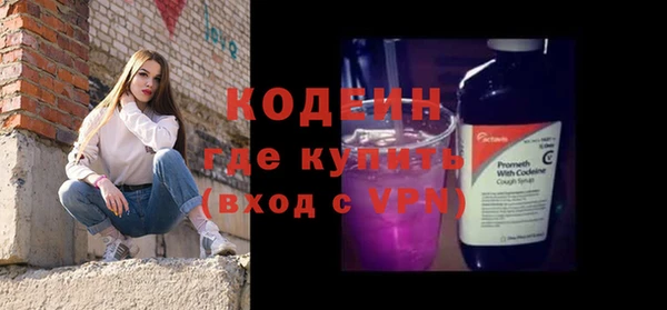 кокаин колумбия Киреевск