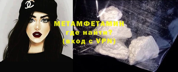 а пвп мука Кодинск