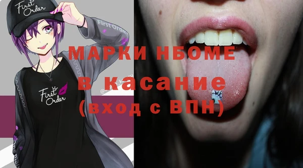 кокаин колумбия Киреевск