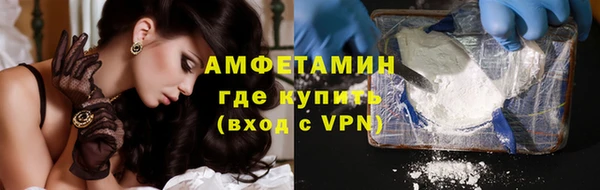 гидра Кинешма