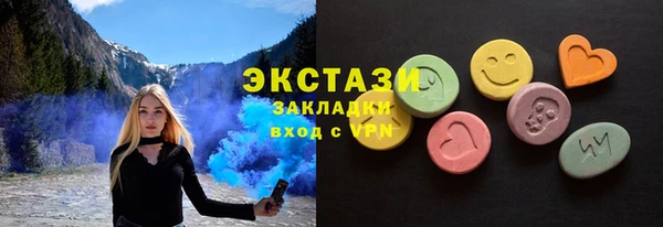 стафф Киренск