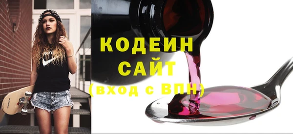 кокаин колумбия Киреевск