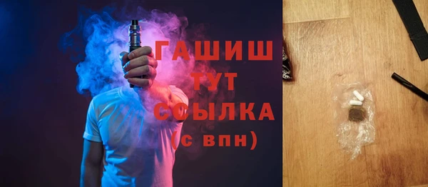 кокаин колумбия Киреевск