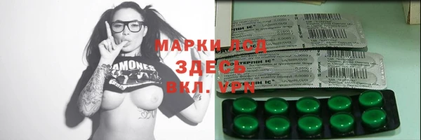 кокаин колумбия Киреевск