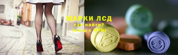 кокаин колумбия Киреевск
