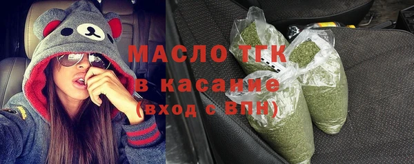 стафф Киренск