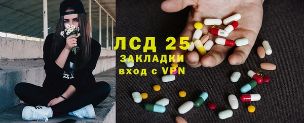 кокаин колумбия Киреевск