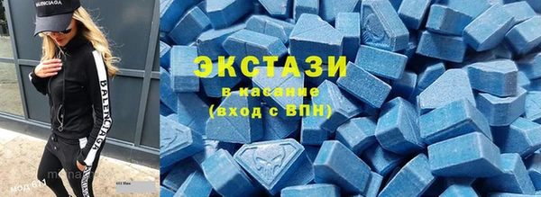 стафф Киренск