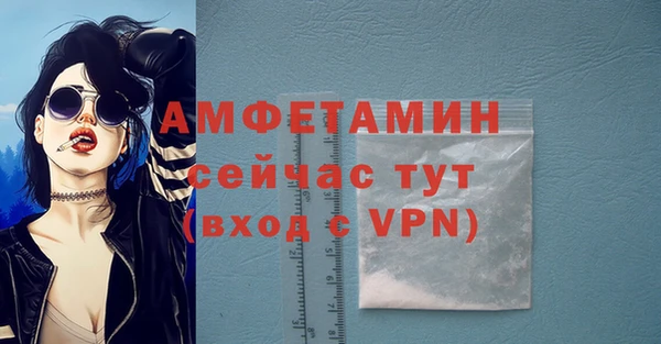 кокаин колумбия Киреевск
