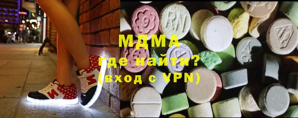 кокаин колумбия Киреевск