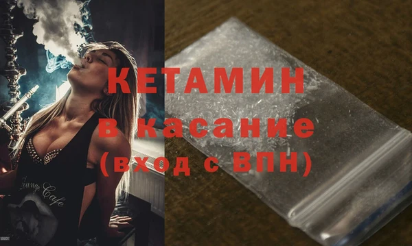 кокаин колумбия Киреевск