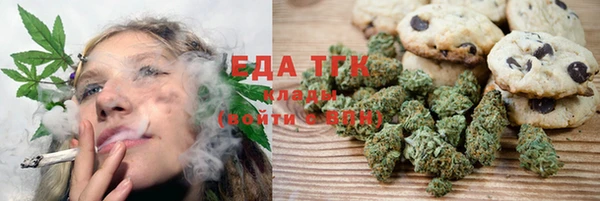 стафф Киренск