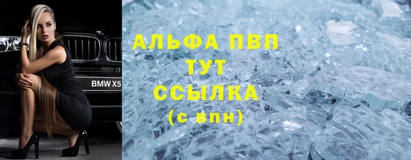 кокаин колумбия Киреевск