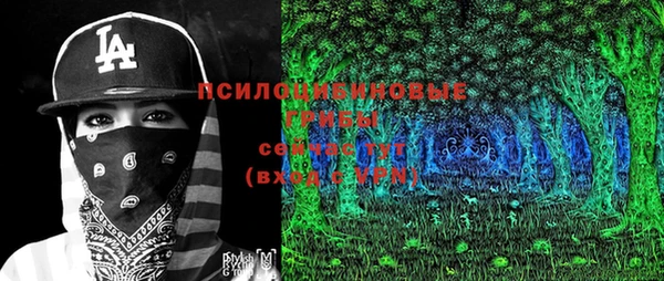 кокаин колумбия Киреевск