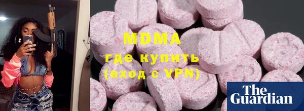 кокаин колумбия Киреевск