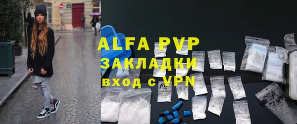 кокаин колумбия Киреевск