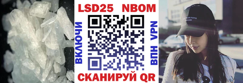 Лсд 25 экстази ecstasy  Купить закладки  Венёв 