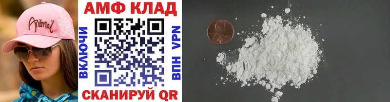 Первитин мет Купить Венёв
